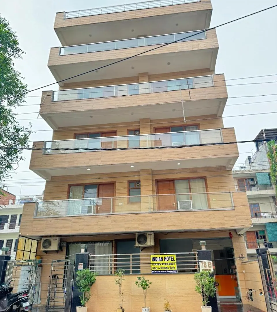 The Indian Hotel II Near Medanta Hospital Gurgaon